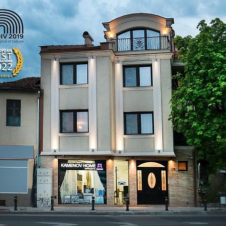 Apartmán Shahbazian House Plovdiv Exteriér fotografie