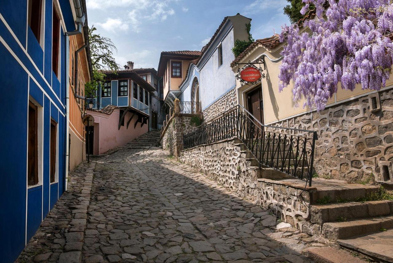 Apartmán Shahbazian House Plovdiv Exteriér fotografie